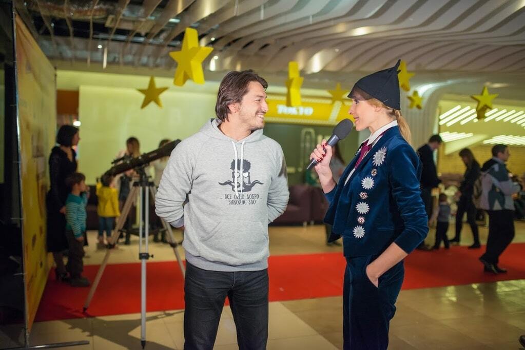 Сергей Притула и Катя Осадчая