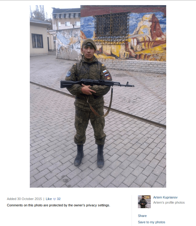 Российский спецназовец засветился в рядах террористов "ДНР": опубликованы фото