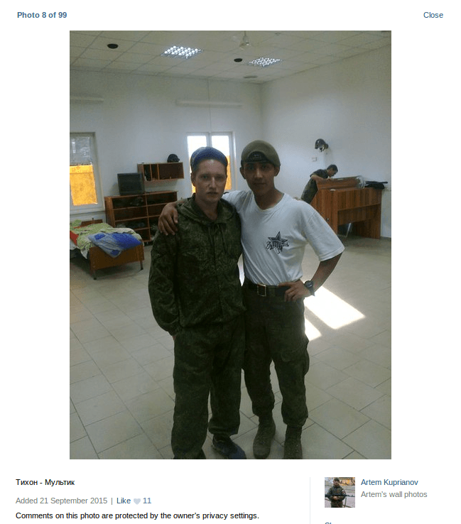 Російський спецназівець засвітився в лавах терористів "ДНР": опубліковано фото