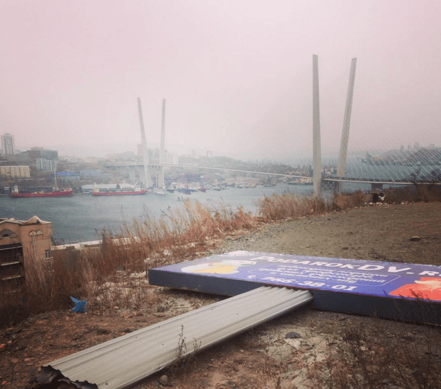 Ветерок колышет арматуру: ураган превратил Владивосток в "аэротрубу". Фото и видео стихии