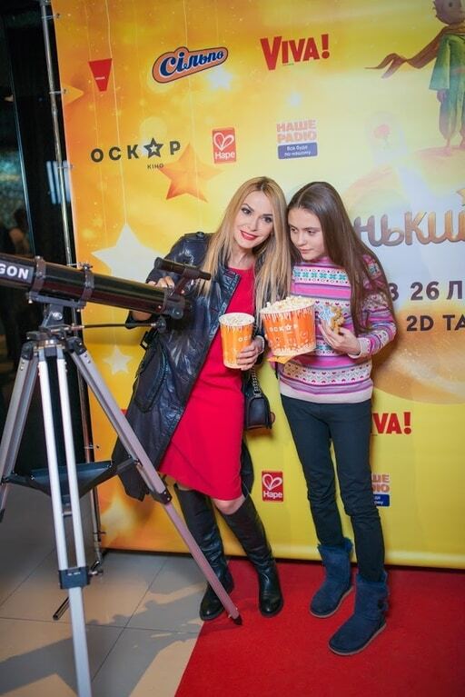 Ольга Сумская с дочерью