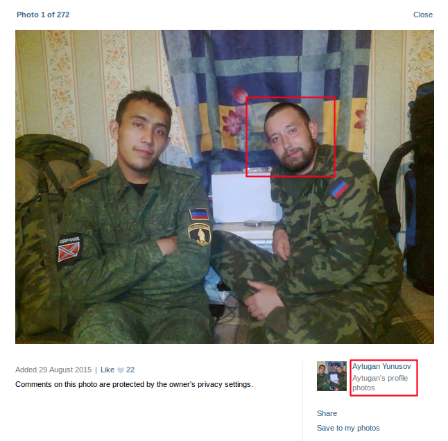 Российский спецназовец засветился в рядах террористов "ДНР": опубликованы фото