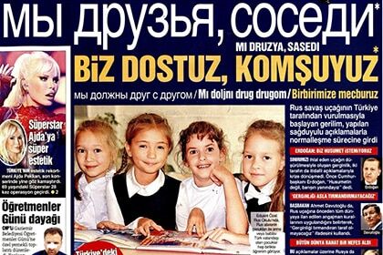"Ми друзі, сусіди": турецька газета вийшла з російським заголовком, фотофакт