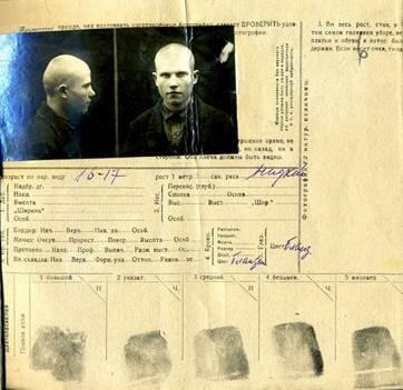 Черные дни истории: СБУ раскрыло архивные уголовные дела о Голодоморе