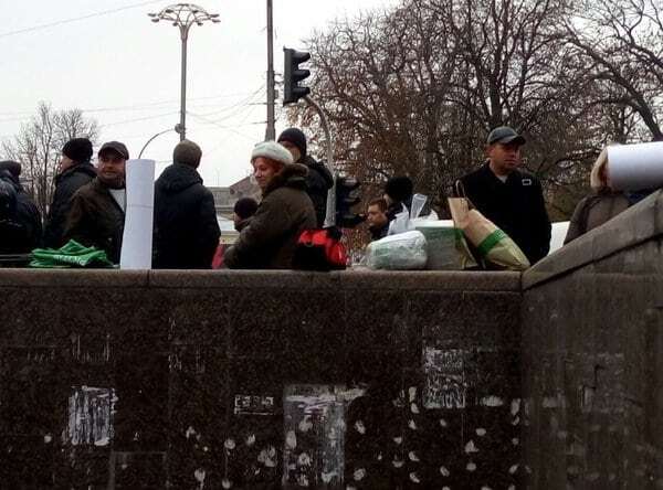 В Киеве проходит митинг УКРОПа