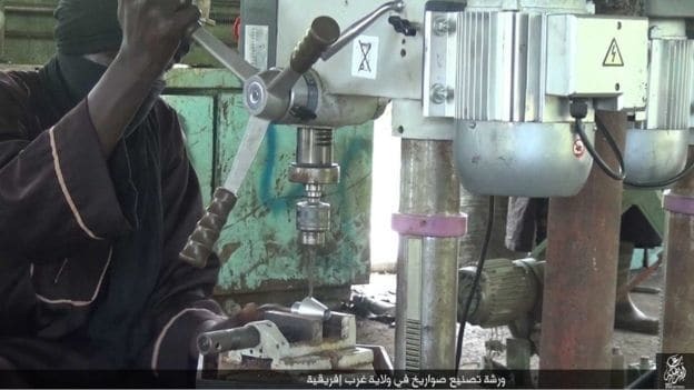 "Боко Харам" показала свою фабрику боєприпасів: опубліковані фото