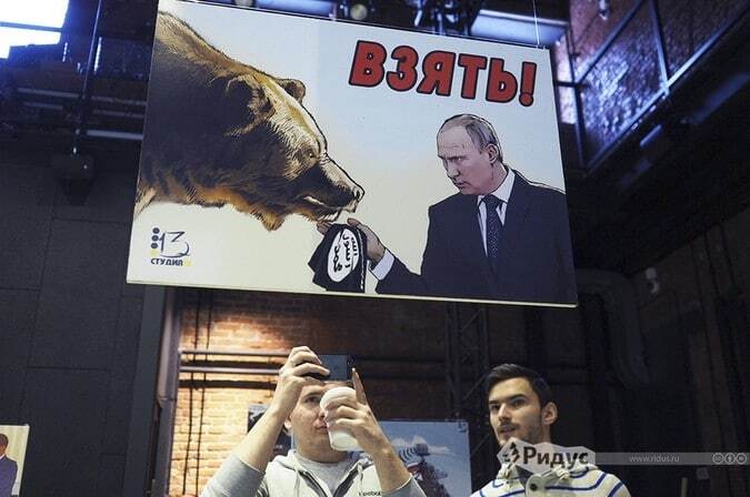 Путин спешит на помощь: главный антитеррорист России стал героем карикатур. Фоторепортаж