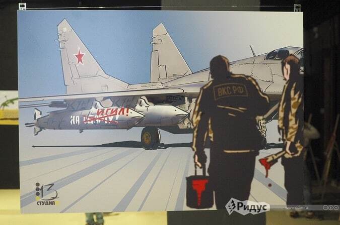 Путин спешит на помощь: главный антитеррорист России стал героем карикатур. Фоторепортаж