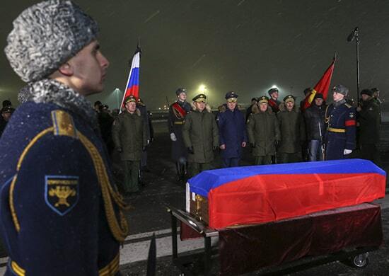 Крушение Су-24: в Россию доставили тело пилота