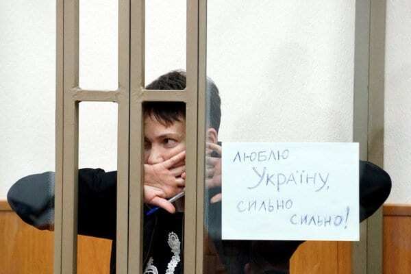 Савченко на суді зізналася Україні в коханні: фотофакт