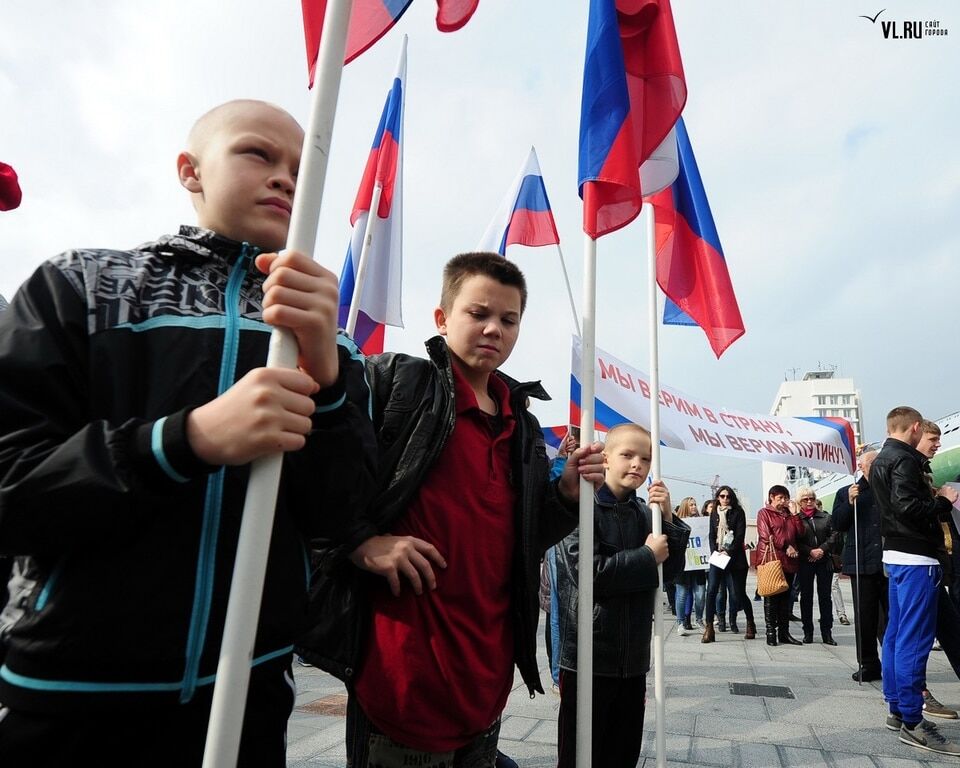 "Верим в страну и Путину": в России начали праздновать День Единства. Фоторепортаж и видео