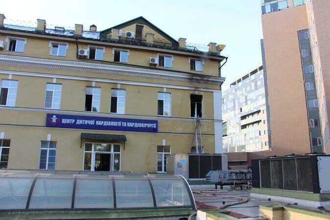 У Києві в дитячій лікарні сталася пожежа