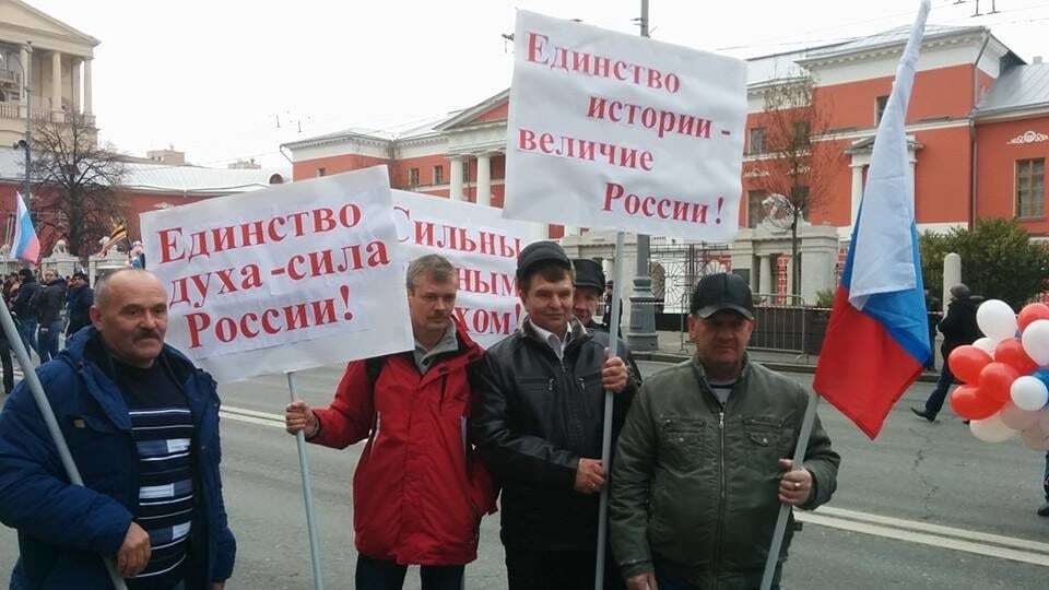 "Обычный путинг": на митинге в центре Москвы обещали "загрызть бандеровцев"