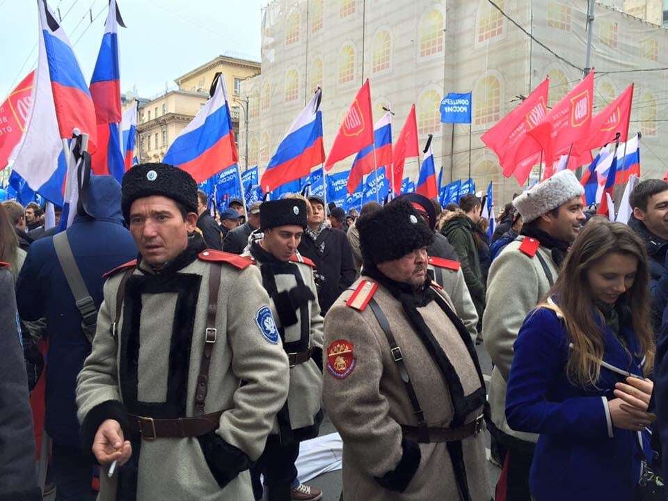 "Дно єдності": на мітингу в Москві обіцяли "загризти бандерівців"