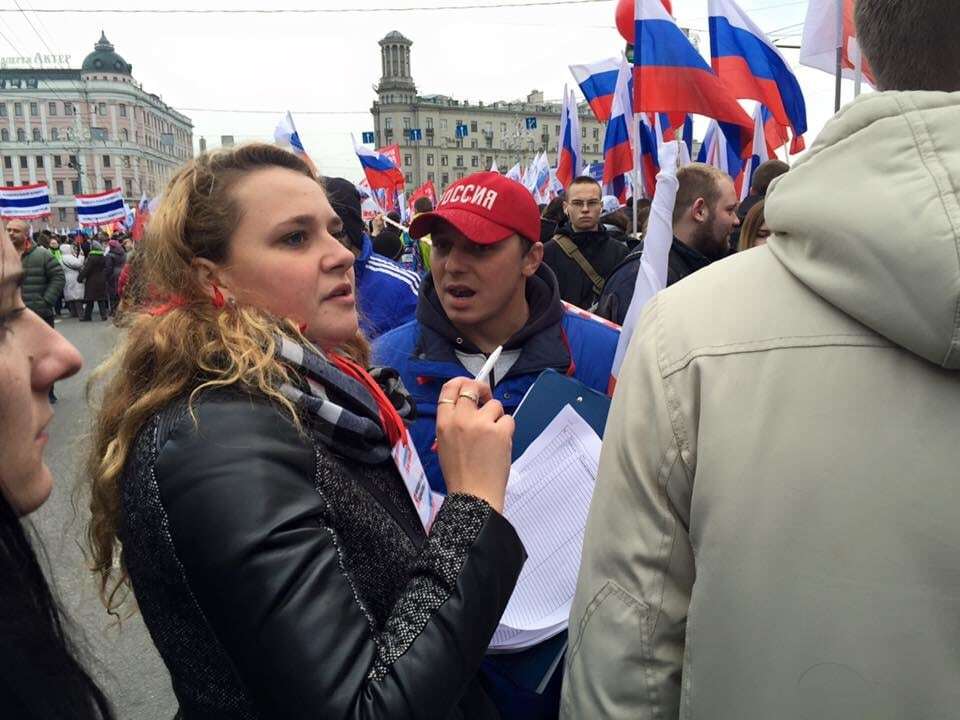 "Дно єдності": на мітингу в Москві обіцяли "загризти бандерівців"