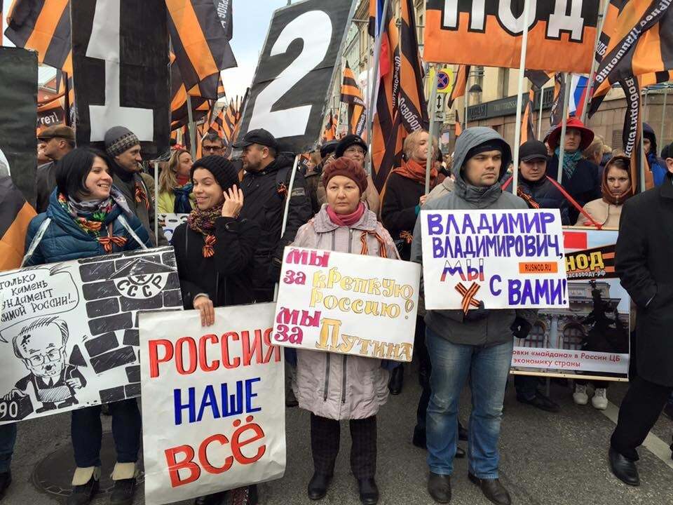 "Обычный путинг": на митинге в центре Москвы обещали "загрызть бандеровцев"