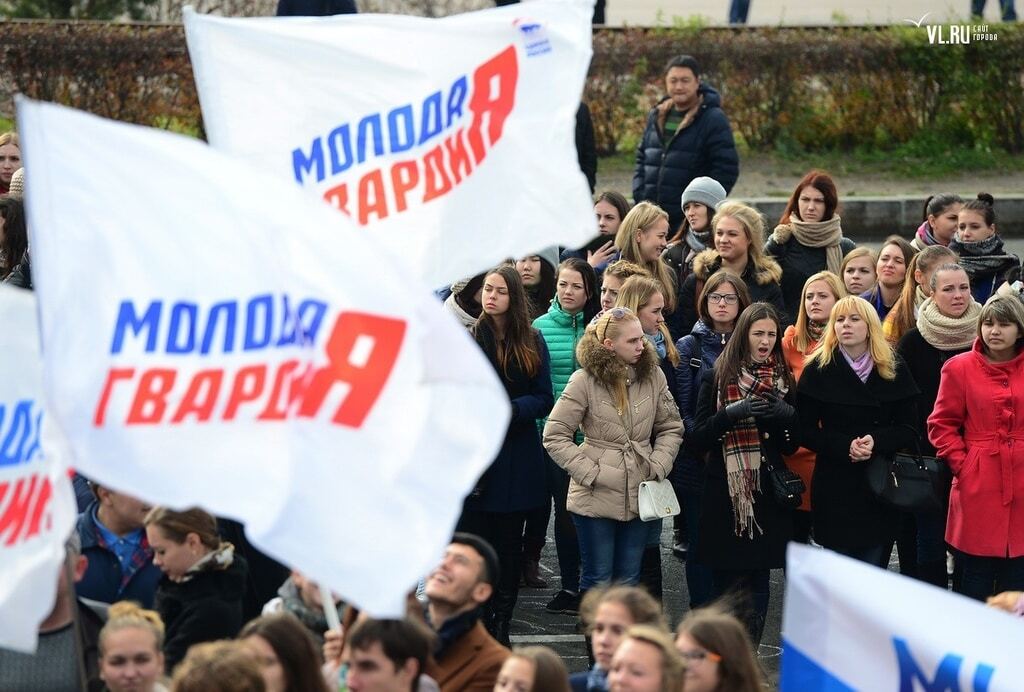 "Верим в страну и Путину": в России начали праздновать День Единства. Фоторепортаж и видео