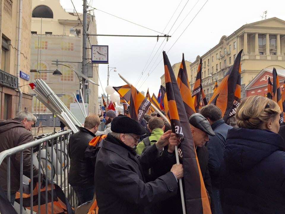 "Дно єдності": на мітингу в Москві обіцяли "загризти бандерівців"