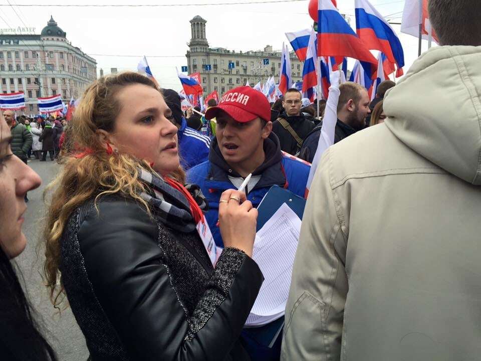 "Обычный путинг": на митинге в центре Москвы обещали "загрызть бандеровцев"