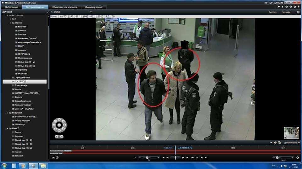 У київський супермаркет нагрянула "пара сепаратистів": забрали з кошика продукти для АТО