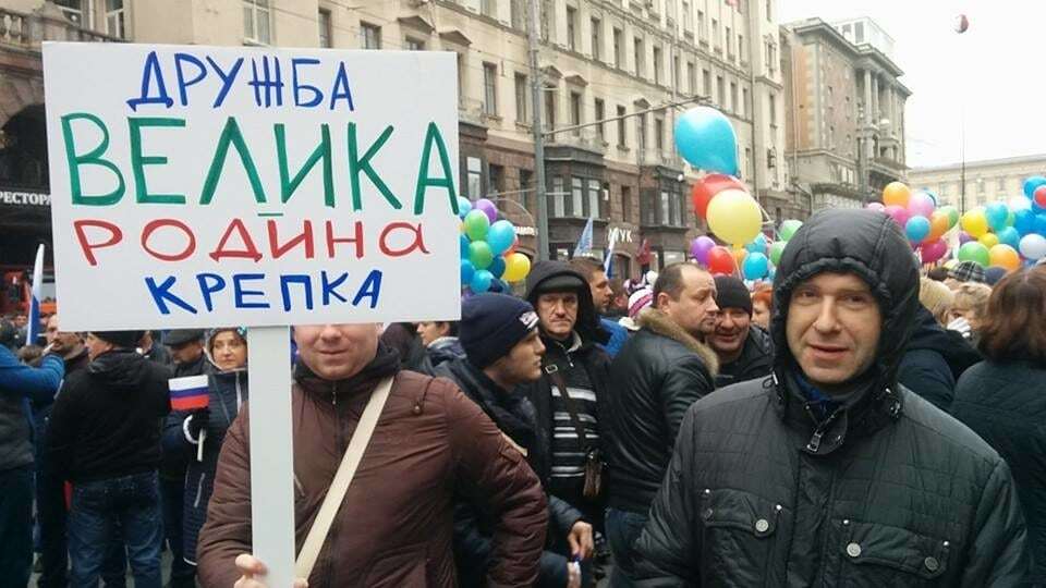 "Звичайний Путінг": на мітингу в центрі Москви обіцяли "загризти бандерівців"