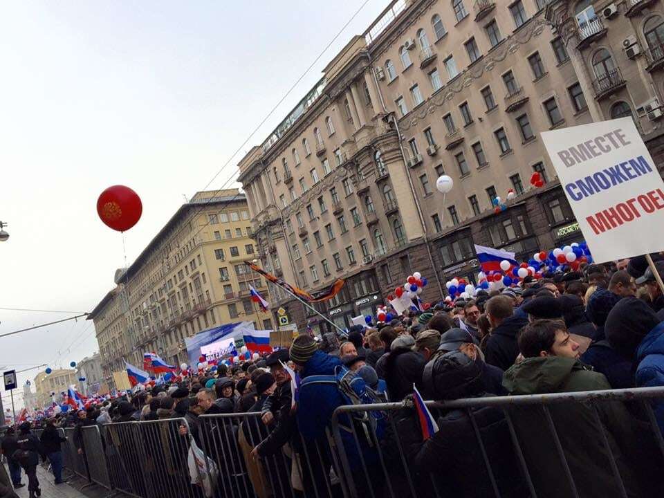 "Дно єдності": на мітингу в Москві обіцяли "загризти бандерівців"