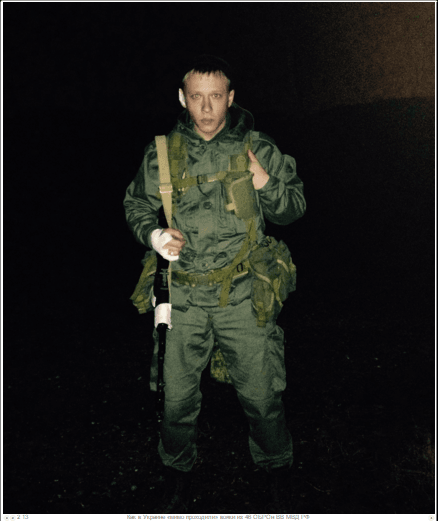 Не вперше! Кадровий російський військовий "спалився" на Донбасі: опубліковані фото