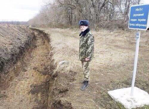 Великая канава Яценюка: блогер наглядно показал масштабы "отмывания" денег на защите Украины. Фотофакт