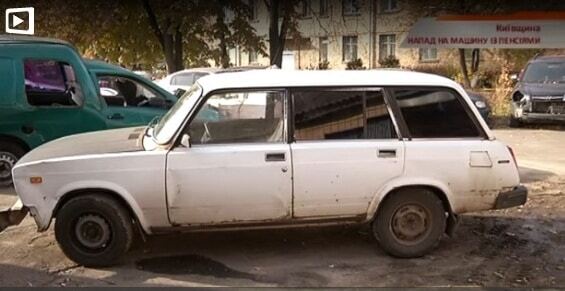 Нападение на автомобиль "Укрпочты" в Борисполе: более 1 млн грн перевозили без охраны