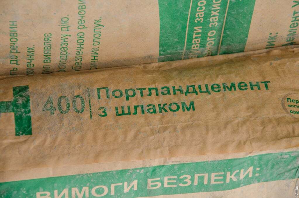 Днепропетровщина ежедневно отправляет по 20 тонн стройматериалов на восстановление Сватово - Резниченко
