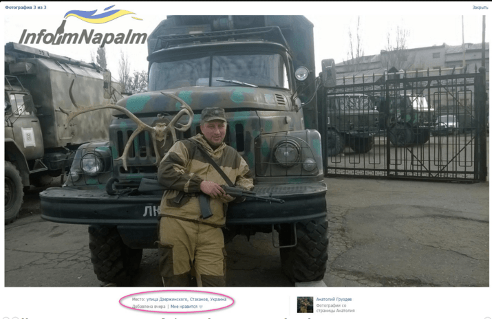 В Стаханове россияне спрятали военную базу "за спинами" школы и детской больницы: опубликованы фото