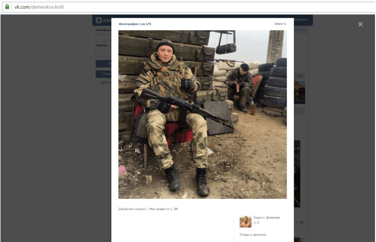 Не впервой! Кадровый российский военный "спалился" на Донбассе: опубликованы фото