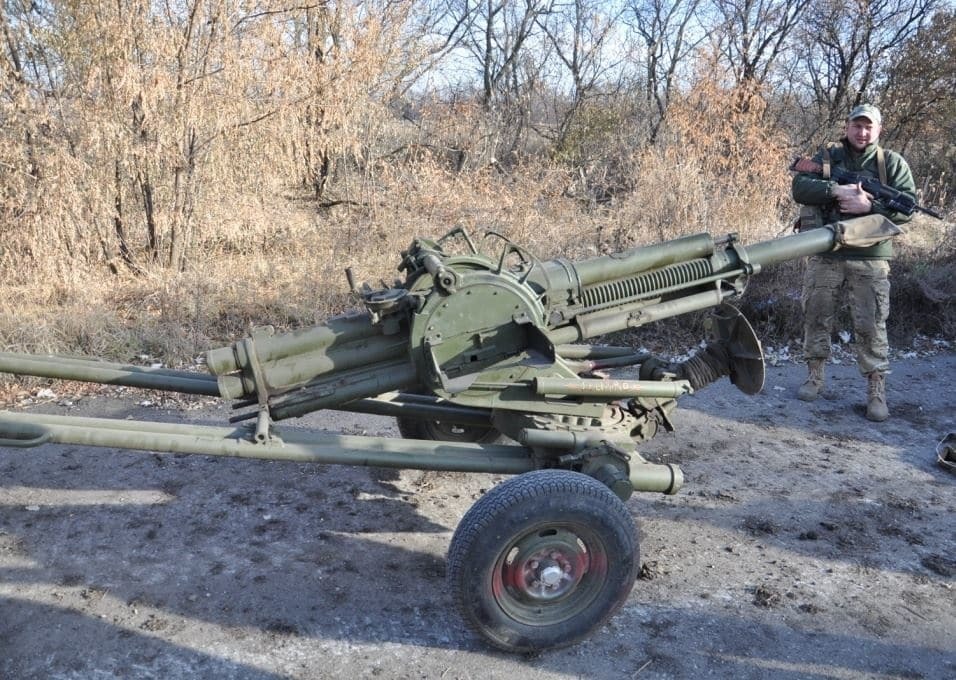 Сили АТО завершили відведення мінометів на Донецькому напрямку