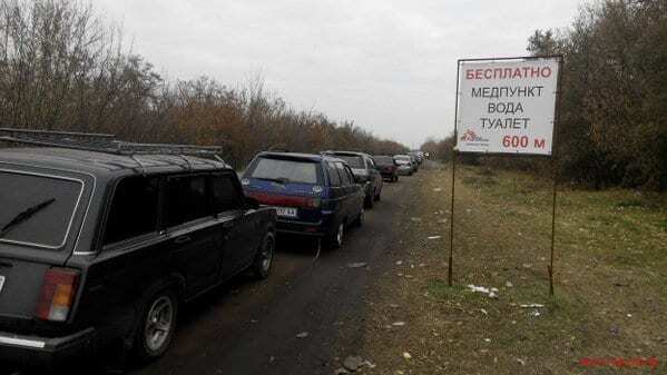 У районі блокпоста в Майорську сталася стрілянина