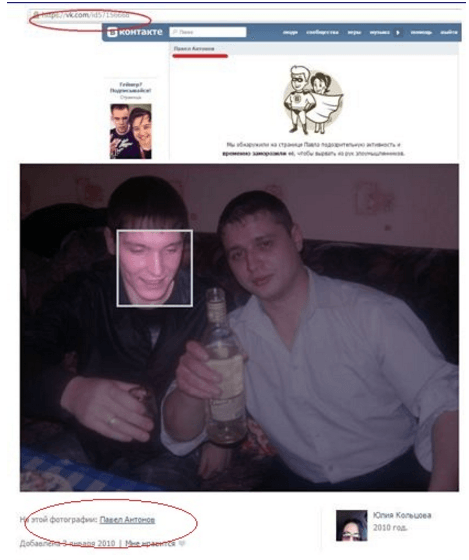 Російських десантників "спалили" у складі банди терористів на Донбасі: опубліковані фото і відео