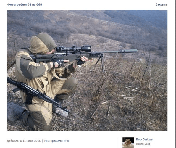 Российских десантников "спалили" в составе банды террористов на Донбассе: опубликованы фото и видео