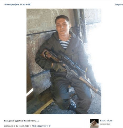 Российских десантников "спалили" в составе банды террористов на Донбассе: опубликованы фото и видео
