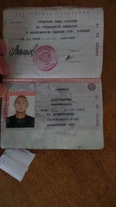 СБУ затримала на Донбасі раніше судимого найманця з Росії: опубліковані фото і відео