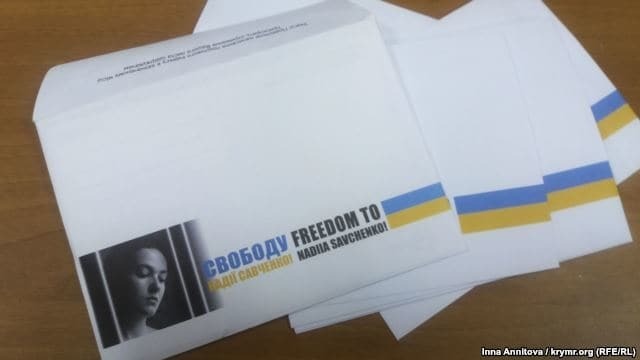 В Украине нашли еще один способ бороться за Сенцова и Кольченко: фотофакт