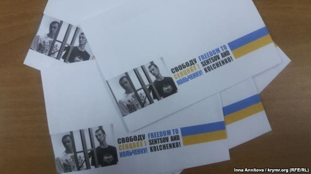 В Украине нашли еще один способ бороться за Сенцова и Кольченко: фотофакт