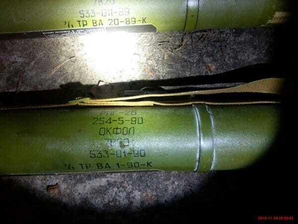 Під Києвом СБУ знайшла російські гранатомети: опубліковані фото