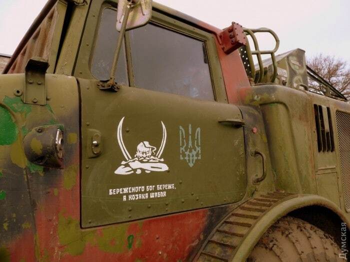 Грозные машины с Донбасса: военные показали, какой техникой укрепили берег Одессы 