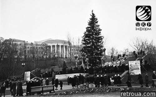 Какой была главная новогодняя елка в Киеве 50 лет назад: опубликованы фото 