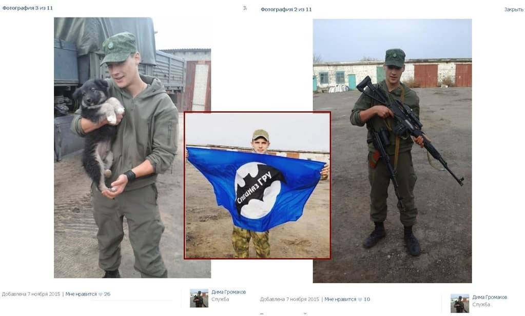 "Их есть там": российские спецназовцы продолжают "палиться" на фото из Донбасса