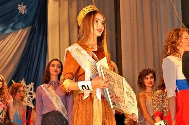 У "ДНР" обрали красунь для патріотів: фоторепортаж