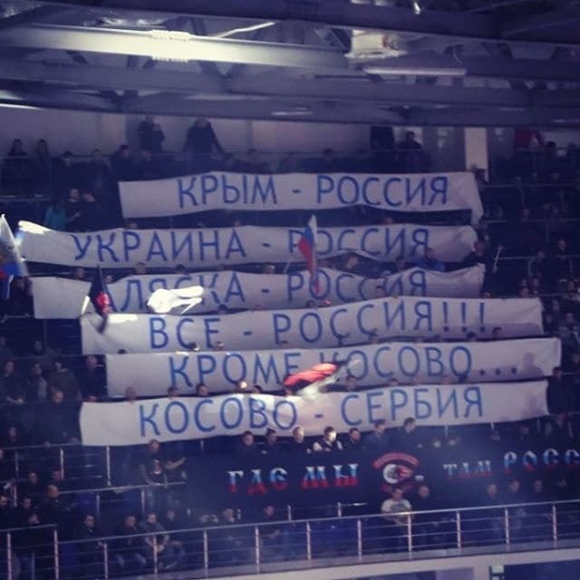 "Крим і Україна - Росія": у Москві вивісили провокаційні банери на боксерському шоу