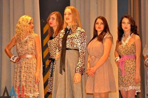 У "ДНР" обрали красунь для патріотів: фоторепортаж