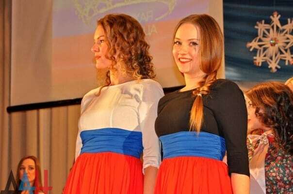 У "ДНР" обрали красунь для патріотів: фоторепортаж