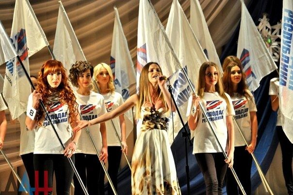 У "ДНР" обрали красунь для патріотів: фоторепортаж