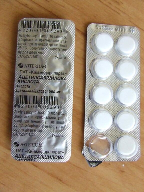 Обережно, обман: в українських аптеках замість "Аспірину" з'явилася крейда